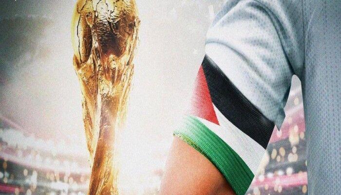 "فلسطين في المونديال".. فلسطين ستكون حاضرة بأعلامها وقضيتها يرويها شباب أخذوا على عاتقهم المسؤولية في تعريف العالم بحقوق شعبنا