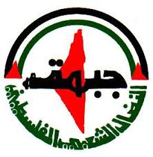 جبهة النضال الشعبي الفلسطيني تتقدم بأحر التعازي للشعب السوري ولشعبنا الفلسطيني