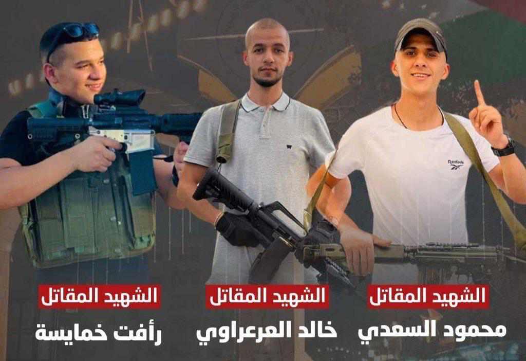 6 شهداء و41 إصابة برصاص الاحتلال في جنين وغزة وأريحا جنين